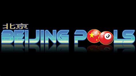 live draw beijing 21|Beijing Pools.